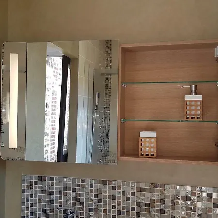 Les Bruyeres Sotteville-lès-Rouen